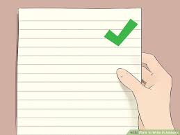 How To Write In Amharic 15 Steps With Pictures Wikihow
