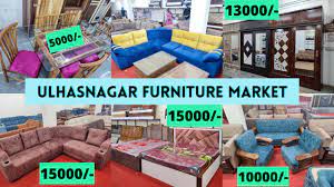 whole furniture market in mumbai