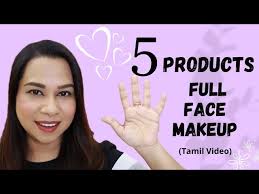 full face makeup using only 5 s