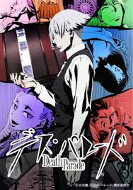 Anime character reverse image search. Death Parade Wikipedia
