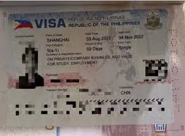can i apply for a philippine visa