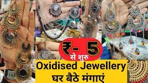 oxidised jewellery whole in delhi