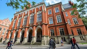 Today, jagiellonian university is one of the most prestigious. Jagiellonian University Emerging Europe