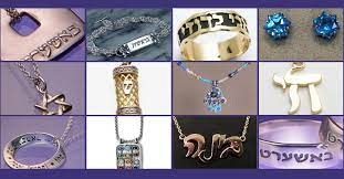 judaica jewelry a celebration of