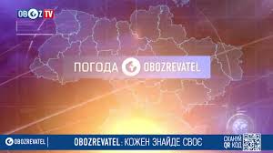 Интерактивный график изменения температуры в одессе на период с 01 по 07 августа. Pogoda V Odesse C 12 Avgusta Po 18 Avgusta Novosti Ukrainy