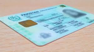 nadra cnic card verification