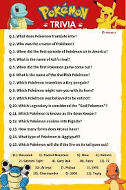 Julian chokkattu/digital trendssometimes, you just can't help but know the answer to a really obscure question — th. New Pokemon Trivia Questions Answers New Question And Answer