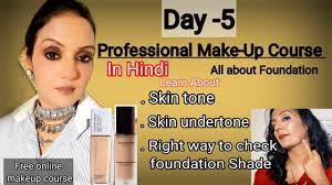 free professional makeup cl day 5