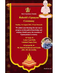 janeu upnayan sanskar invitation card