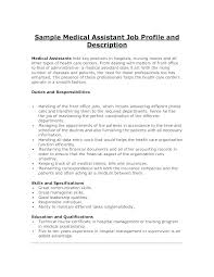Job Description Medical Administrative Assistant Duties Resume For