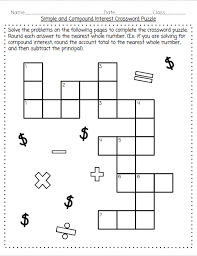 Pyramids Math Crossword Puzzle Activity
