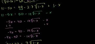 Solve A Complicated Radical Equation
