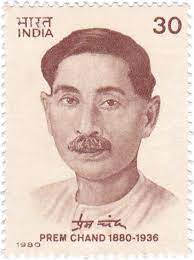 Munshi premchand was one of the greatest writers of modern hindi and urdu literature. Premchand Wikipedia