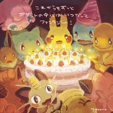 32colors — Pokemon 20th Anniversary Movie part3 - ED illust | Pokemon, Pokemon  20, 20th anniversary