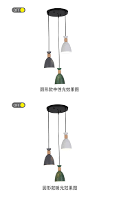 Dafangzhou 48w Light China Outdoor Plug