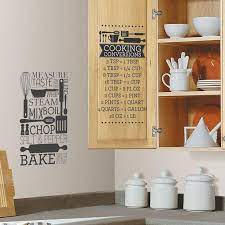 Cooking Baking Wall Decals Wall