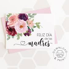 Feliz Día De Las Madres Printable Card / Spanish Mother's - Etsy