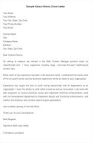 Sample Cover Letter With Salary Requirements Cover Letter With