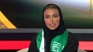 Will saudi arabia ever realise its beach holiday dream? Saudi Arabia S First Female News Anchor Goes Live For The First Time
