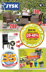 В jysk ще намерите кухненски комплекти от маси и столове в широка гама от материали. Calameo Jysk Broshura 10 23 April 2014