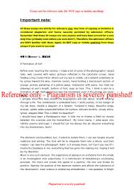 What is the best Harvard personal statement format    Personal Statement  Format PrepScholar Blog
