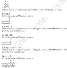 Rd Sharma Solutions Class 7 Chapter 1