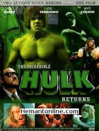 the incredible hulk returns dvd 1988