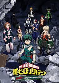 The ova is a side story that is very reminiscent of the series itself. My Hero Academia Anime Is Getting An Ova This Month Kakuchopurei Com