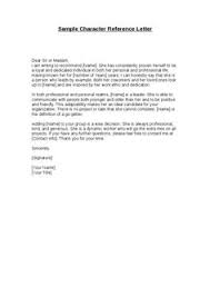 20 Best Letter Of Recommendation Images Reference Letter