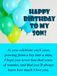 A personalized birthday card is just the thing to celebrate your son's individuality, and you can create one in a few minutes, at no cost, right here. Birthday Cards For Son Birthday Greeting Cards By Davia Free Ecards