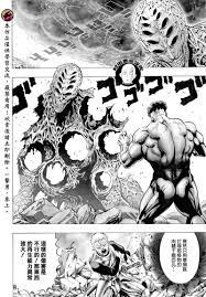 一拳超人【第41話(2)】 漫畫線上看- 動漫戲說(ACGN.cc)