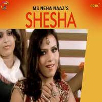 Maybe you would like to learn more about one of these? Neha Naaz Songs Download Neha Naaz Hit Mp3 New Songs Online Free On Gaana Com