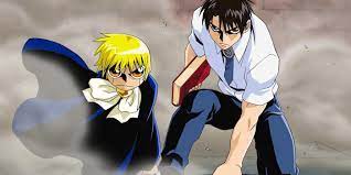 Is zatch bell anime completed