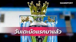 The football association premier league limited), is the top level of the english football league system.contested by 20 clubs, it operates on a system of promotion and relegation with the english football league (efl). Amrtwasra3gwbm