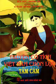 Truyện Cổ Tích Việt Nam Chọn Lọc - Tấm Cám (Kèm CD) - Sách hay mỗi ngày