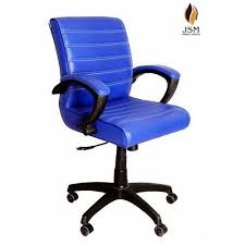 jsm blue leather office staff chair