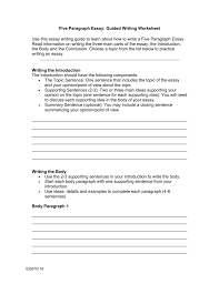 five paragraph essay guided writing worksheet 