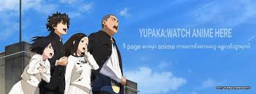 Watch anime online free in hd. Yupaka Watch Anime Here Startseite Facebook