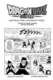 Sep 19, 2015 · this is a list of manga chapters in the dragon ball super manga series and the respective volumes in which they are collected. Viz Read Dragon Ball Super Chapter 66 Manga Official Shonen Jump From Japan