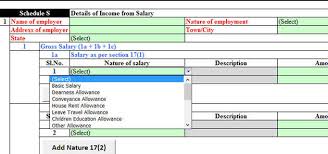 Itr Itr 2 E Form Asks For Complete Salary Break Up More