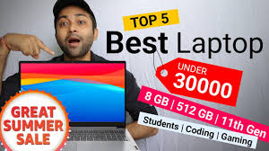 top 5 best laptops under 30000 2023