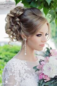 45 Summer Wedding Hairstyles Ideas Svatba Coiffure De Mariage