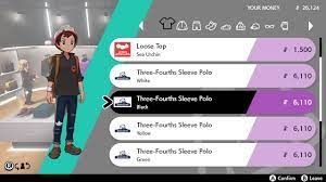 How to get new clothes in Pokemon Sword and Shield