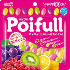 6 Bags of Meiji Big Poifull : Grocery & Gourmet Food - Amazon.com