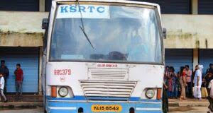 Details are obtained from airport websites and ksrtc sources. Mananthavady Kuttiady Ksrtc Bus Timings Ticket To Get Lost