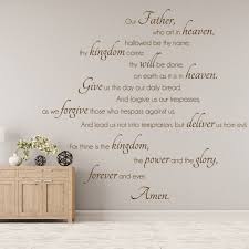 The Lords Prayer Ity Wall Sticker