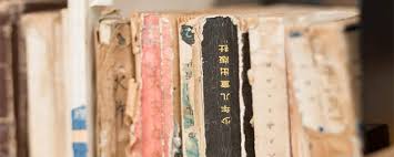 十大中国文学名著排行榜中国文学名著排行 ...
