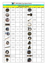 utb tractor parts catalog tspchina cn