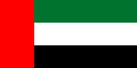 ألوان علم دولة الإمارات 
