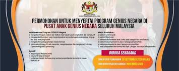 Borang program perumahan rakyat termiskin(pprt). Kpm Permohonan Program Genius Negara Seluruh Malaysia Kini Dibuka Hingga 30 Sept